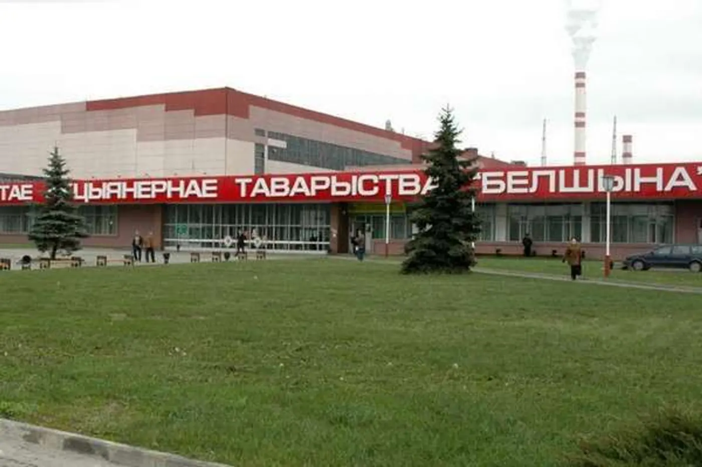 «Белшина» идет на индийский рынок