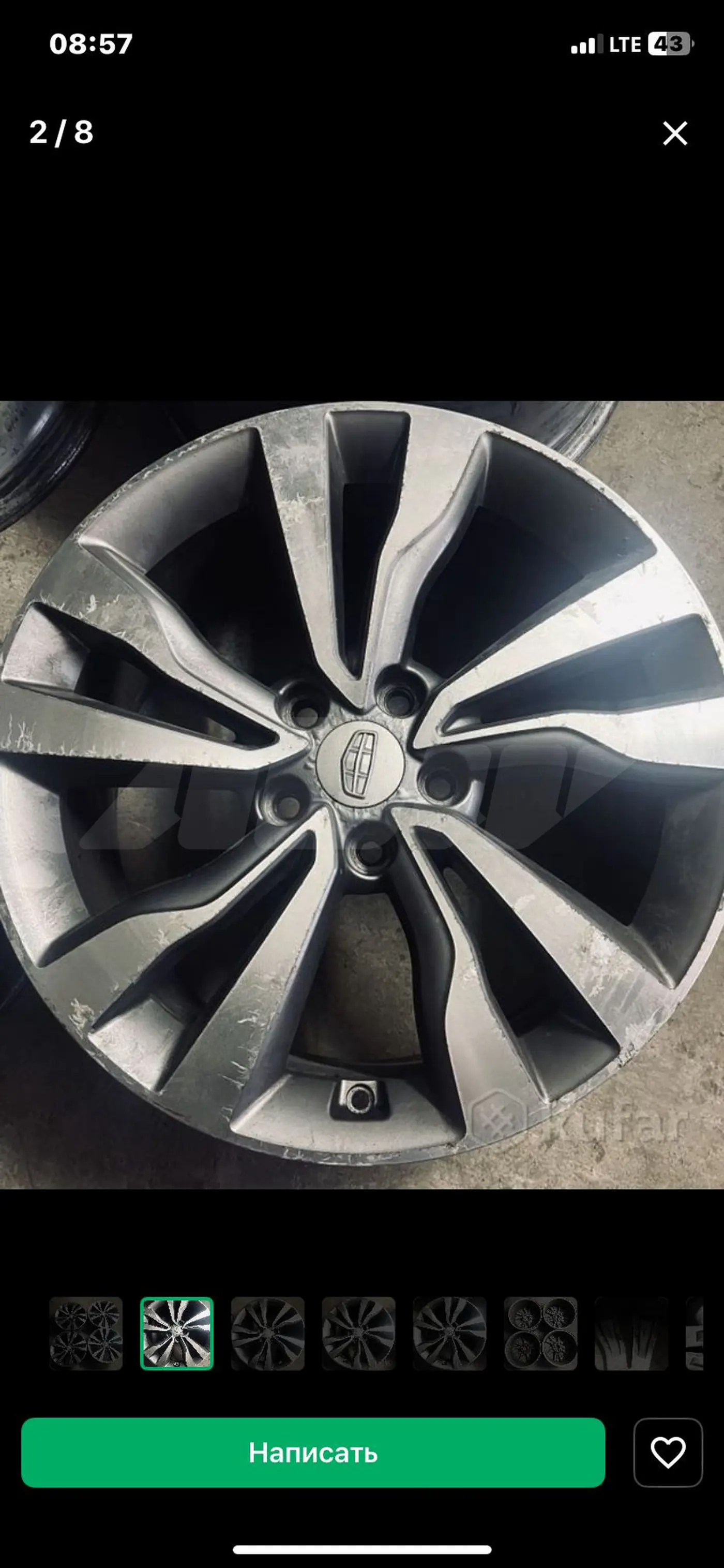 7xR18 5 114.3 ET40 DIA67.1 к Geely Atlas