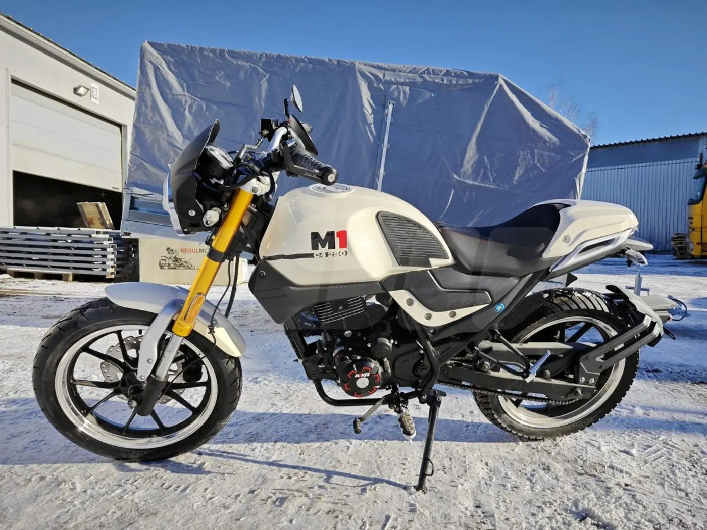 Minsk (Минск) C4 250,