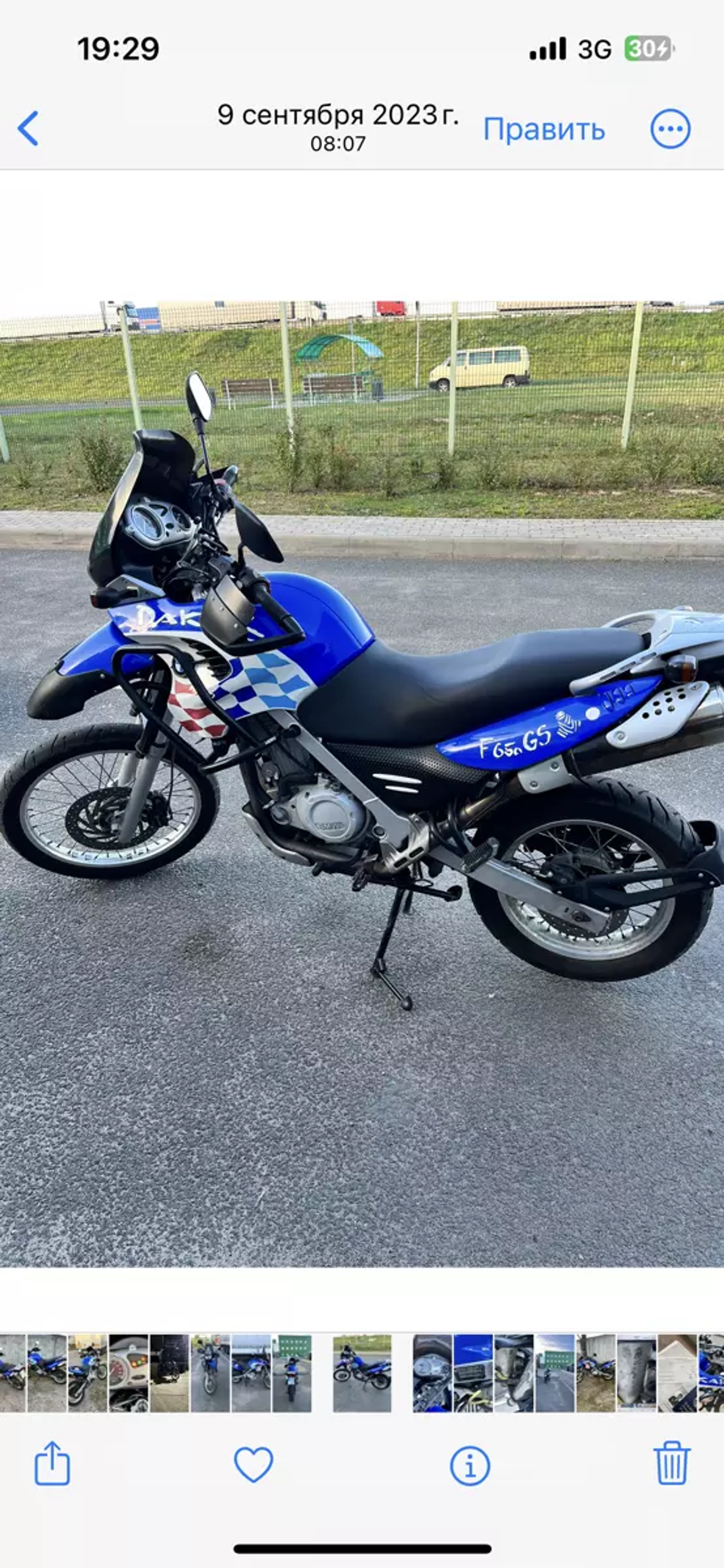 BMW F 650 GS, 2001