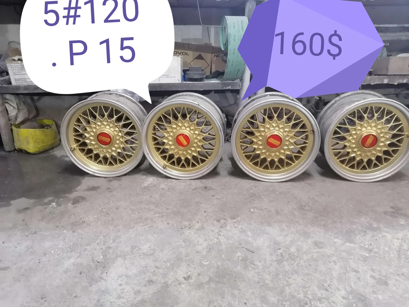 6.5xR15 5 120 ET45 DIA72.6 к BMW 3 series