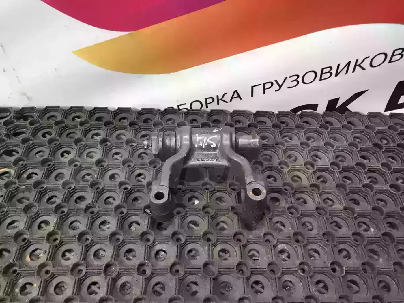 Рессоры к Scania  2013