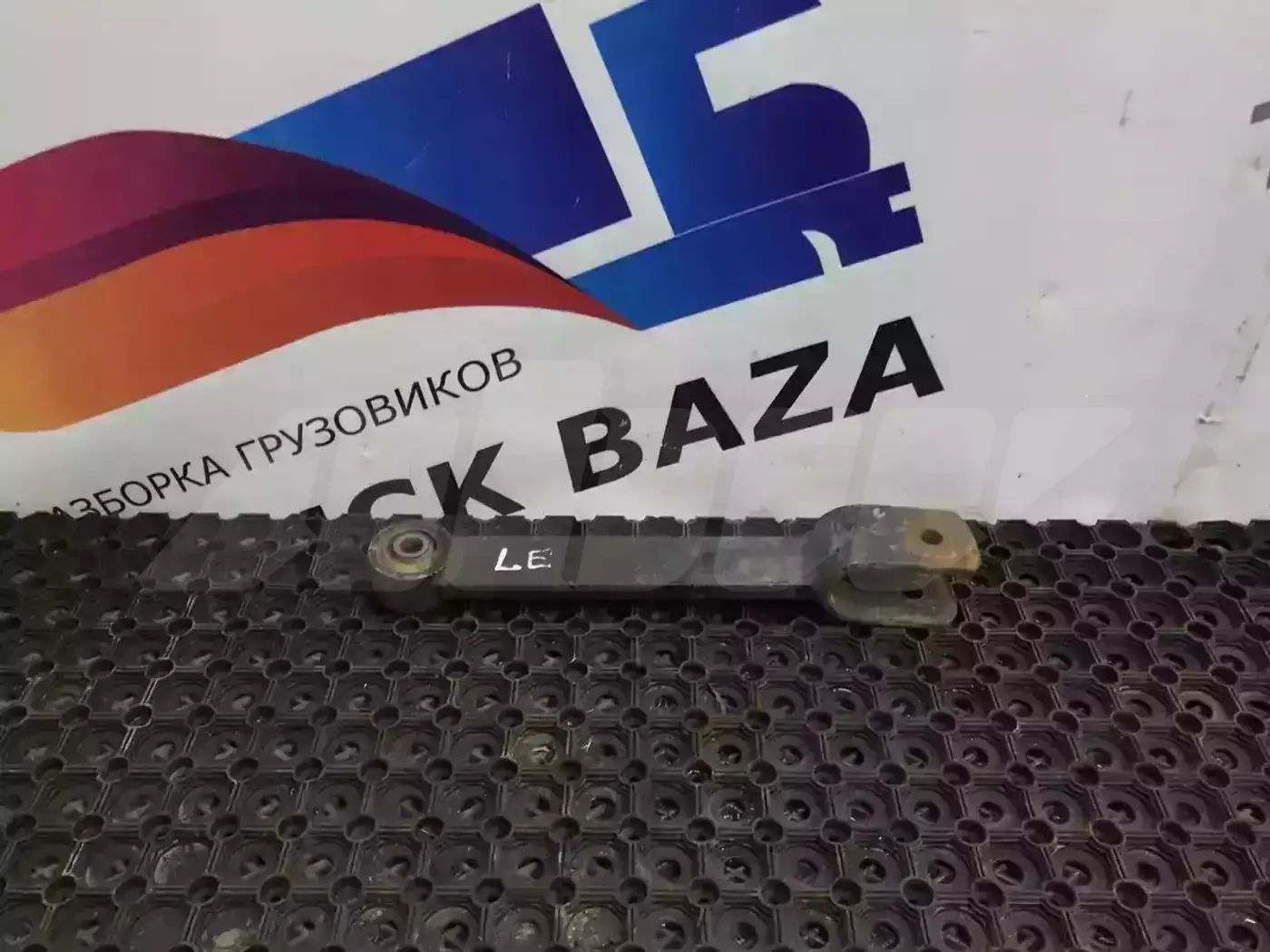 Стойка переднего стабилизатора к MAN LE/L 2000 2006