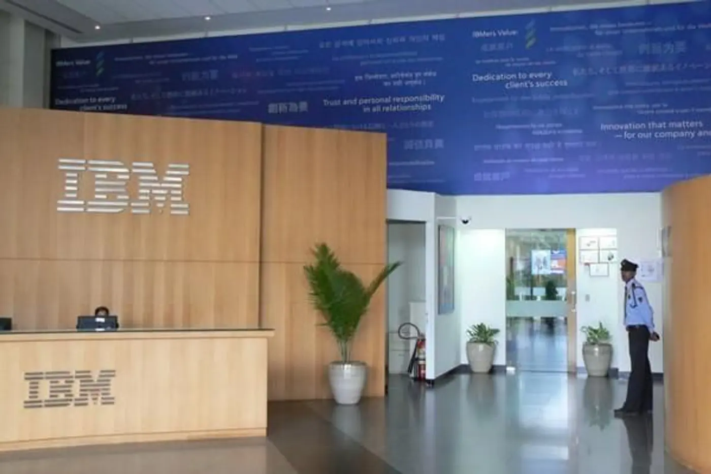 IBM не сдастся Bridgestone без боя