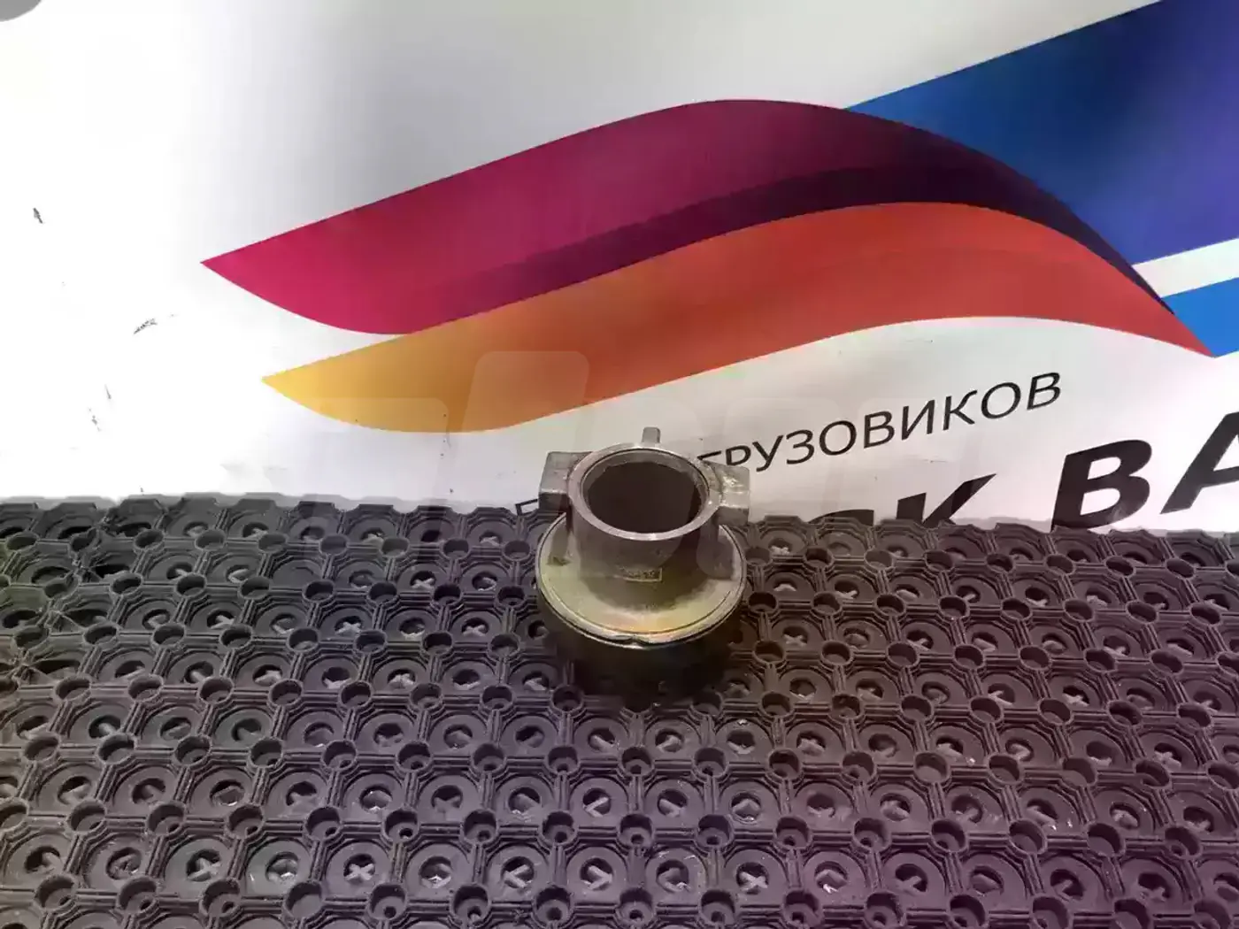 Подшипник выжимной к MAN TGX 2012