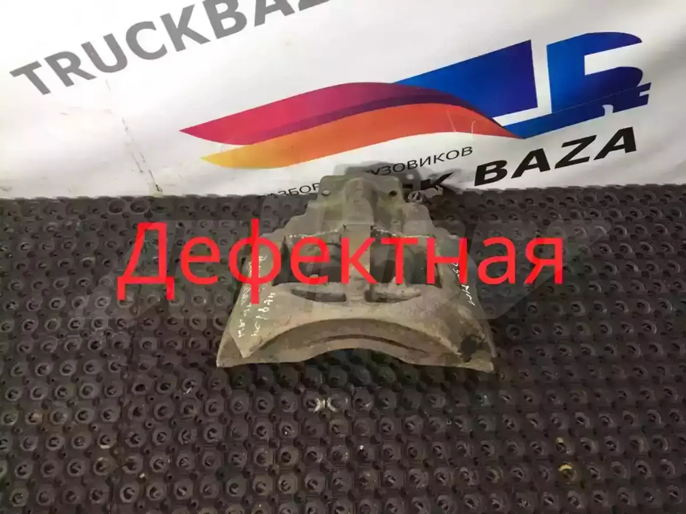 Суппорт передний левый к Renault Premium 1996