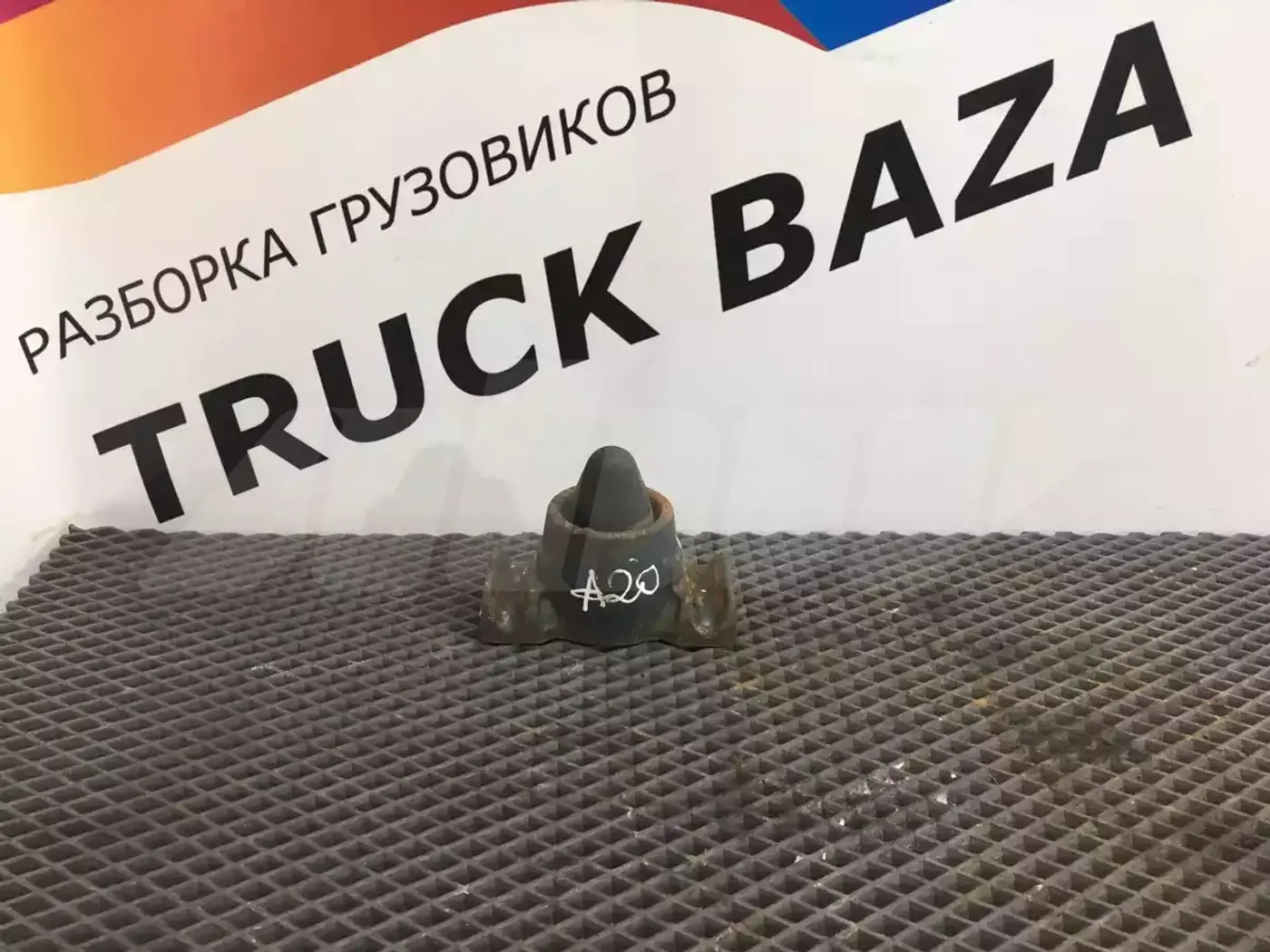 Рессоры к Mercedes-Benz Actros 2008
