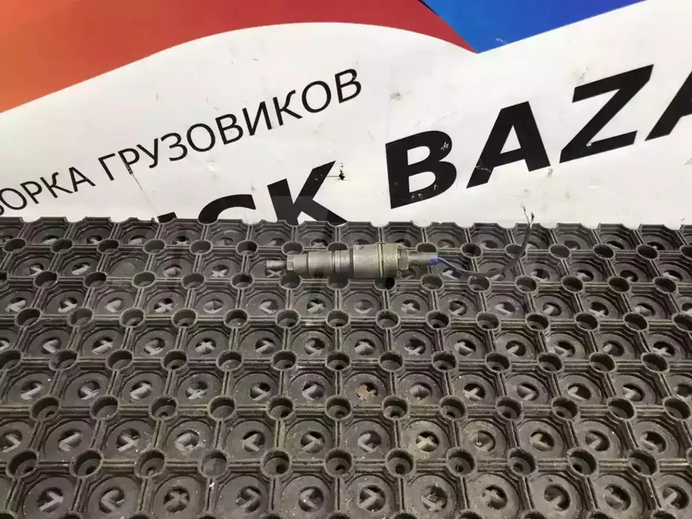 Форсунка к MAN F 2000 1994
