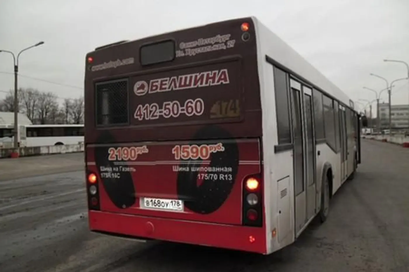 «Белшина» продвигает свою продукцию с помощью автобусов Санкт-Петербурга