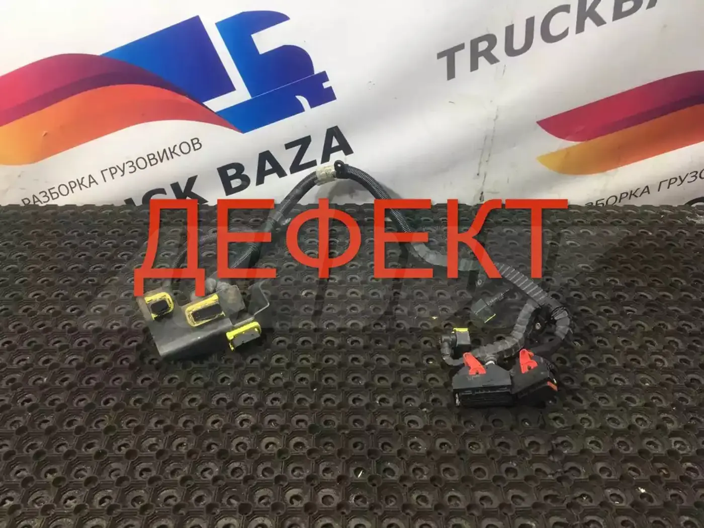 Проводка к Renault  2015