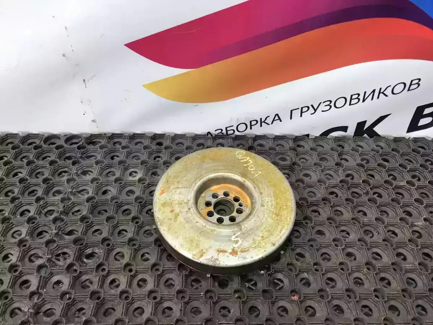 Демпфер к Renault Magnum 2002