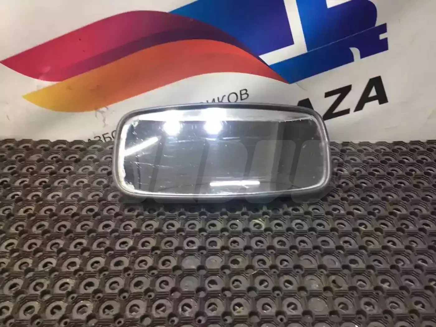 Зеркало салона к МАЗ 5440 2002