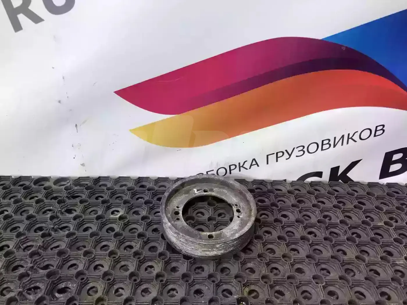 Шкив к Renault Premium 2002