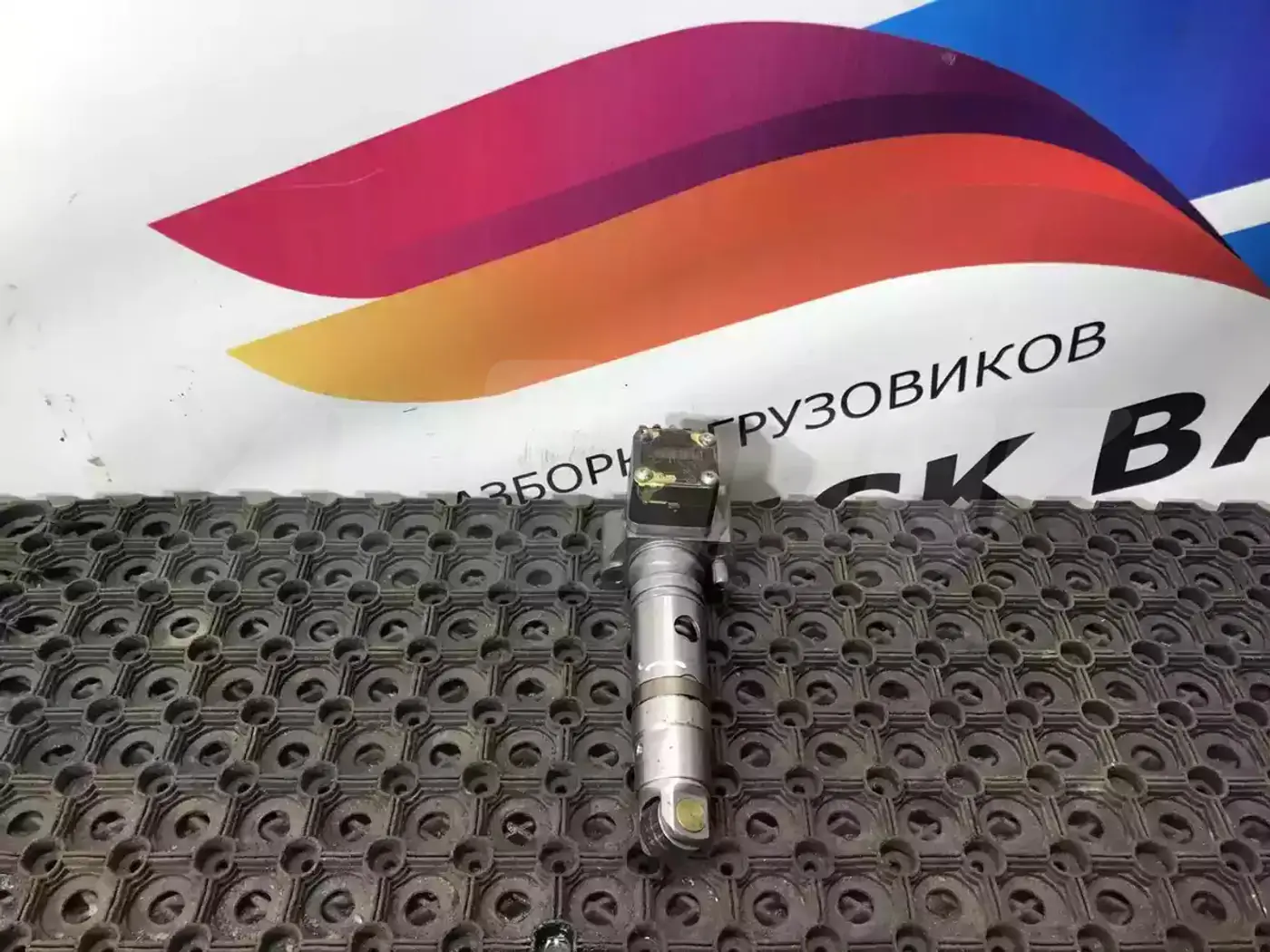 Форсунка к Mercedes-Benz Atego 1998