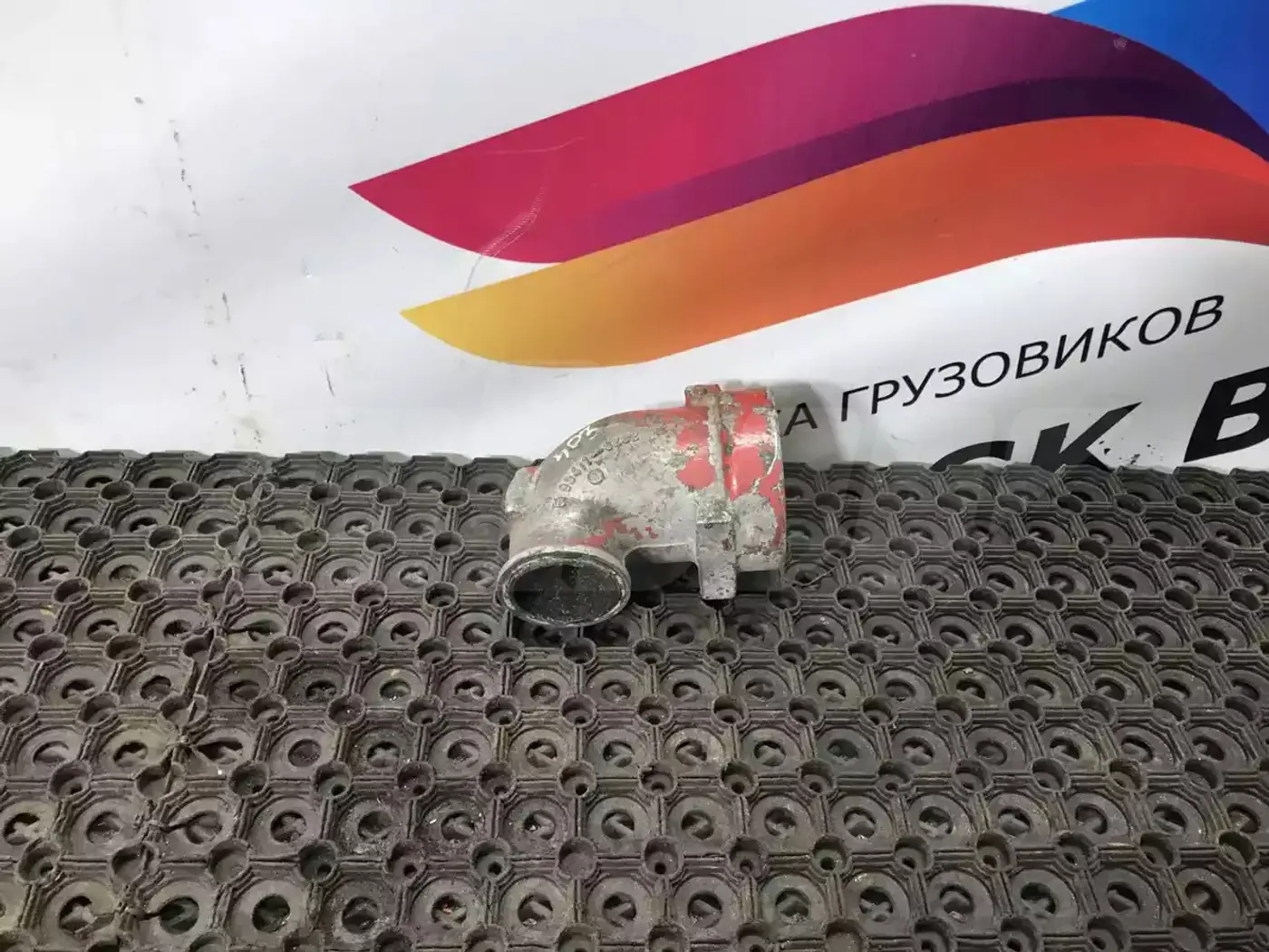 Патрубок интеркулера к MAN F 2000 1998