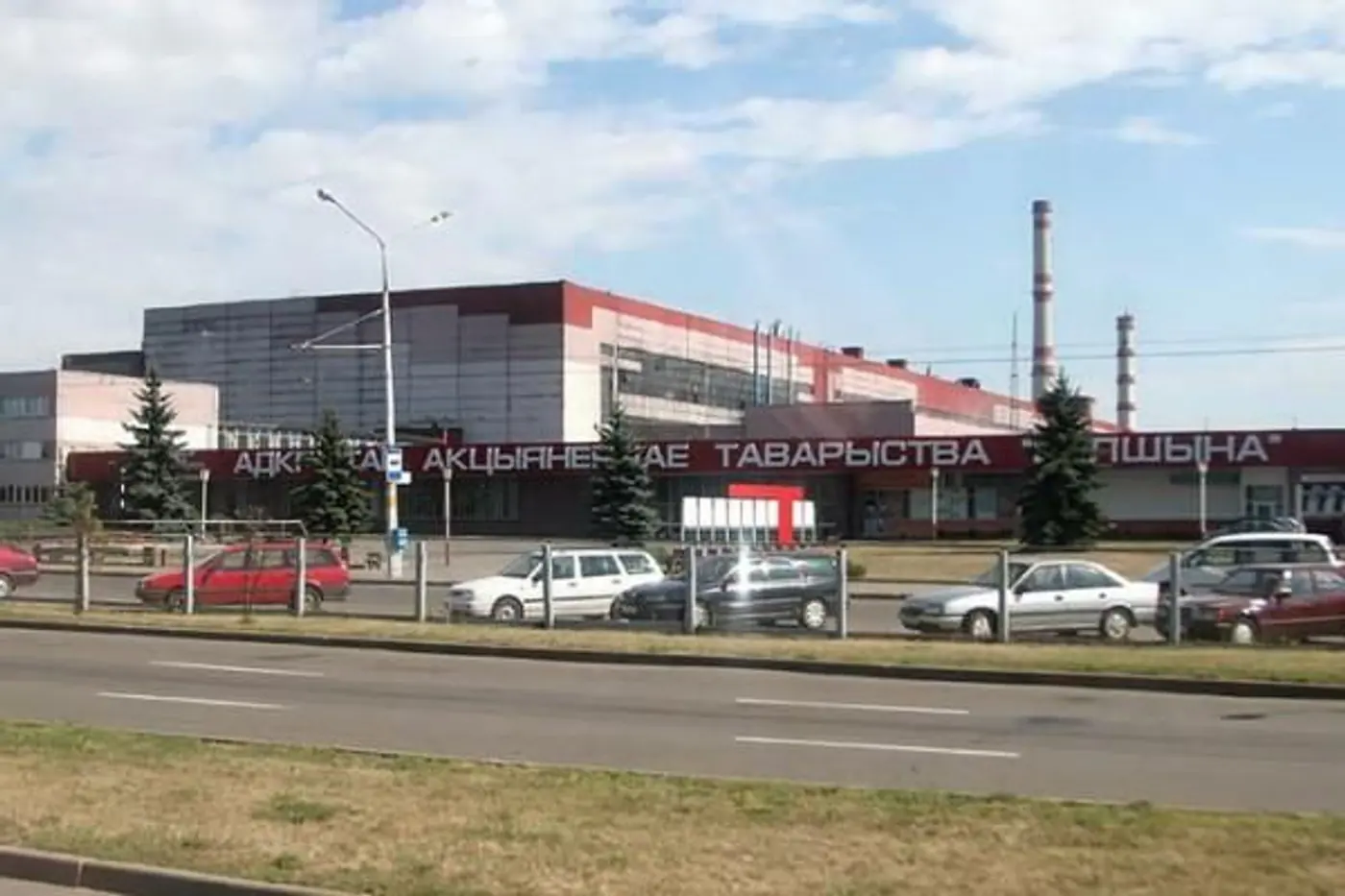 На сайте «Белшины» появилась страничка для отзывов потребителей