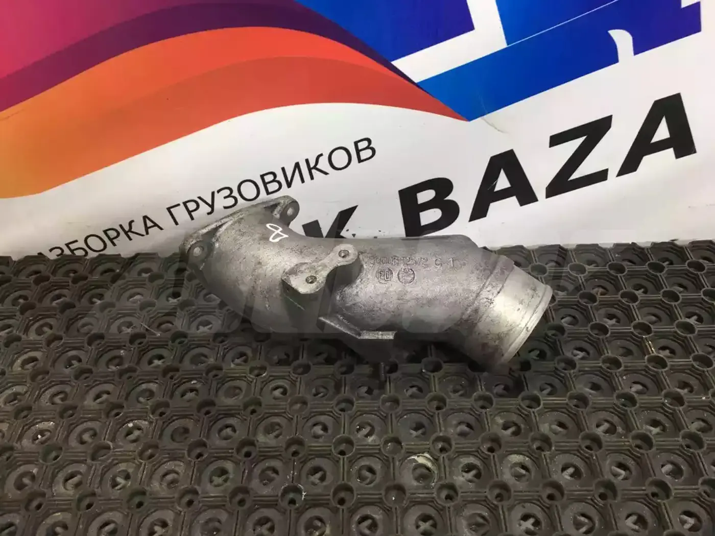 Патрубок интеркулера к Renault Premium 1996