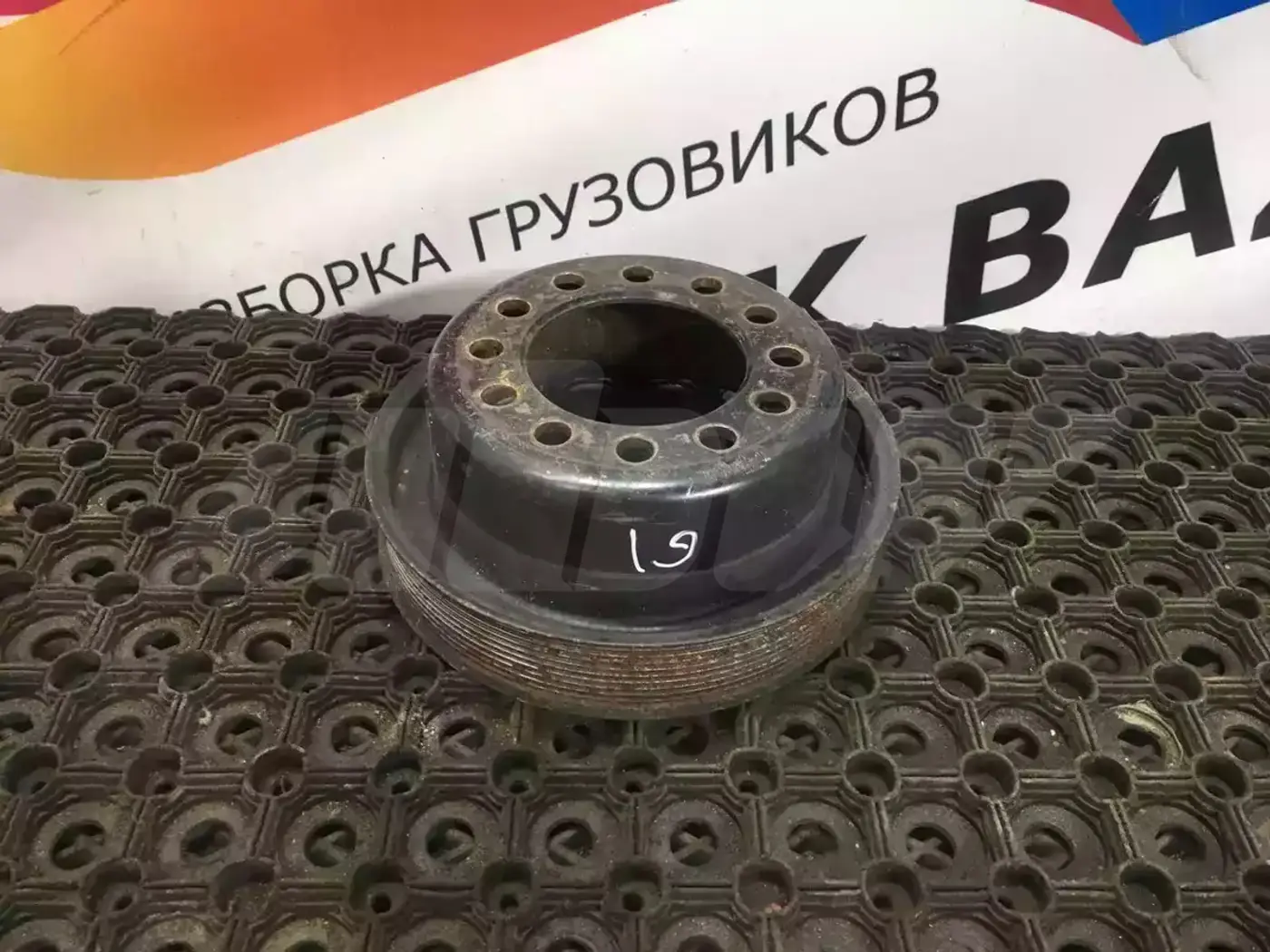 Шкив коленвала к Renault  2005