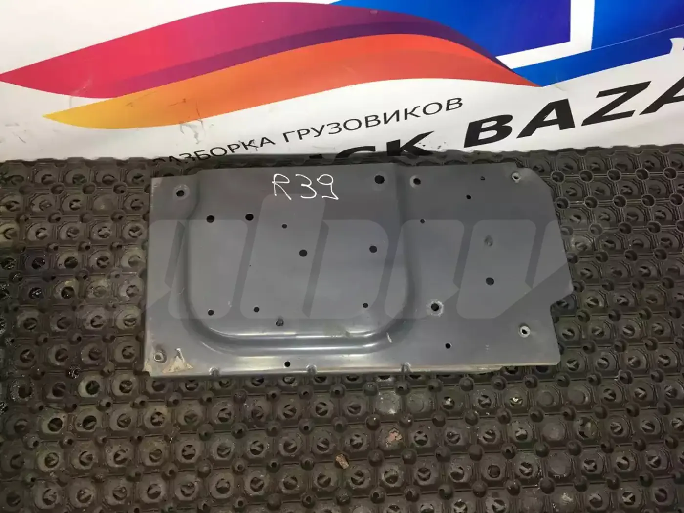 Аккумулятор  к Renault  2015