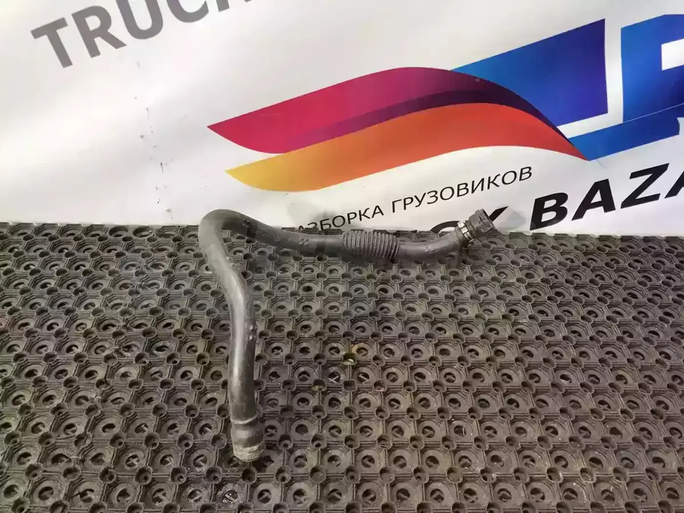 Патрубок к Scania  2004