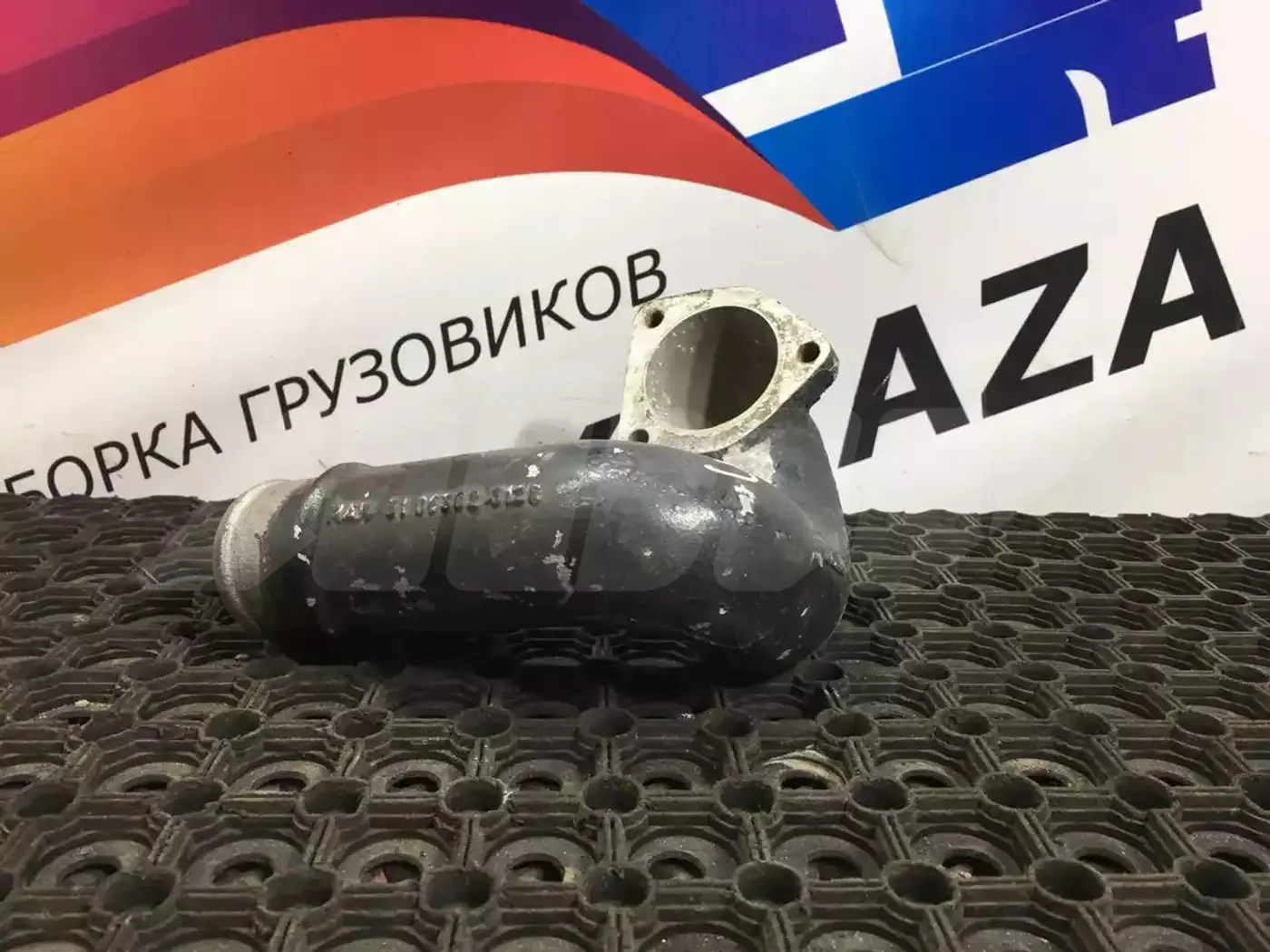 Патрубок к MAN TGA 2000