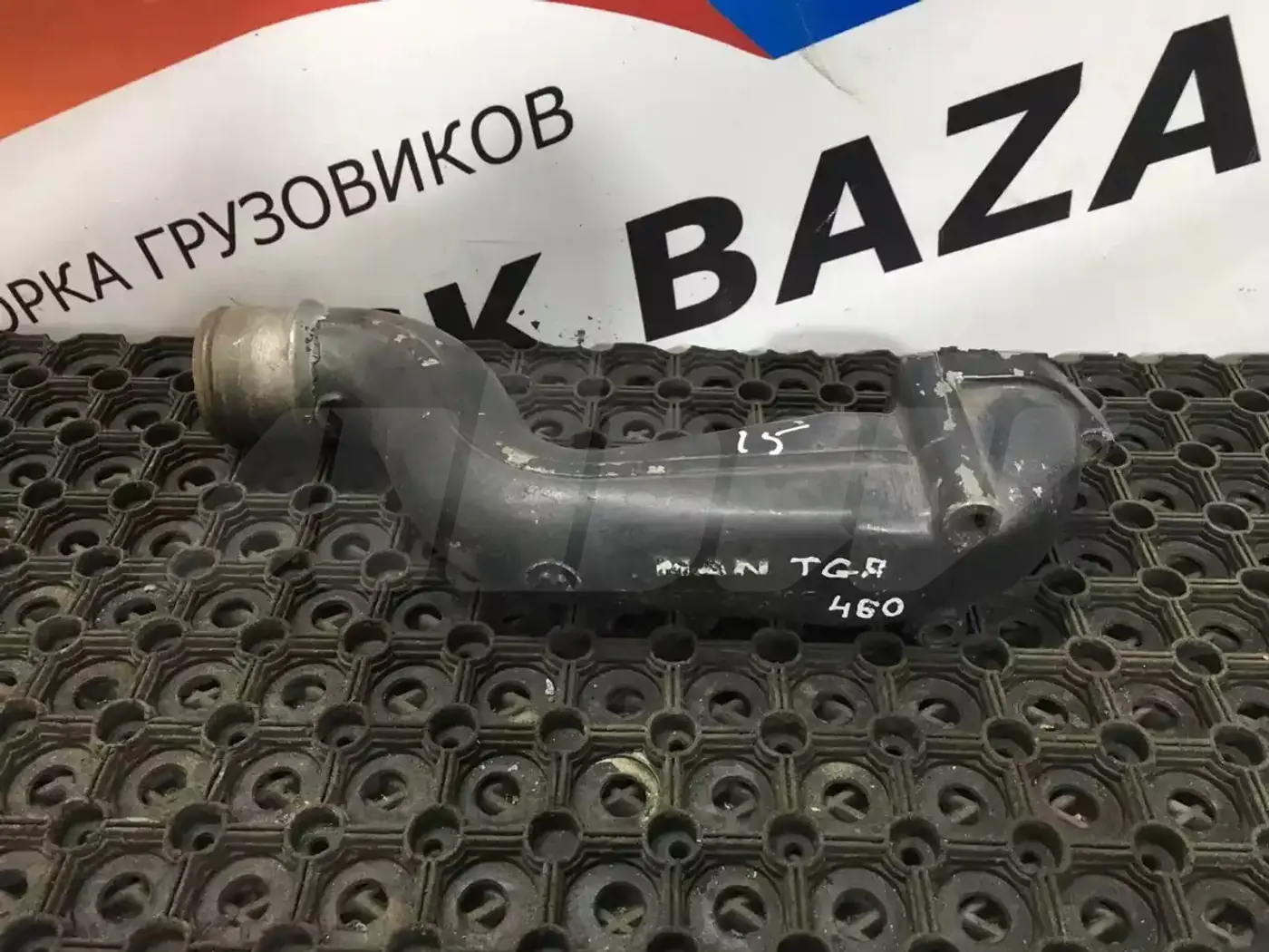 Патрубок интеркулера к MAN TGA 2000