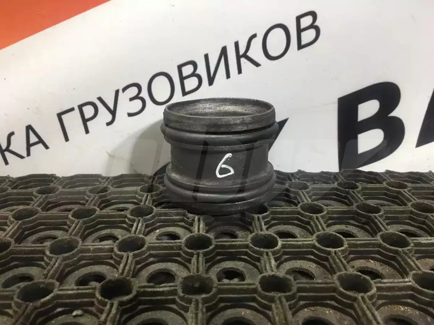 Патрубок интеркулера к Renault Premium 1996