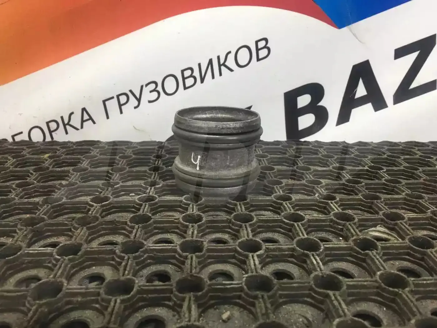 Патрубок интеркулера к Renault Premium 1996