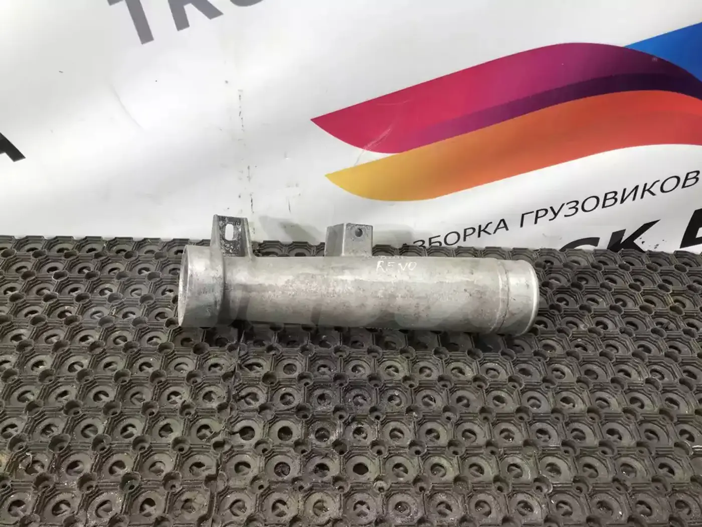 Патрубок интеркулера к Renault Premium 1996