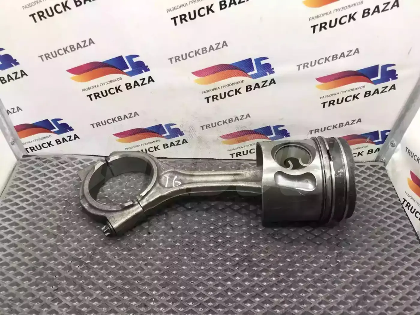 Шатун к MAN TGX 2000