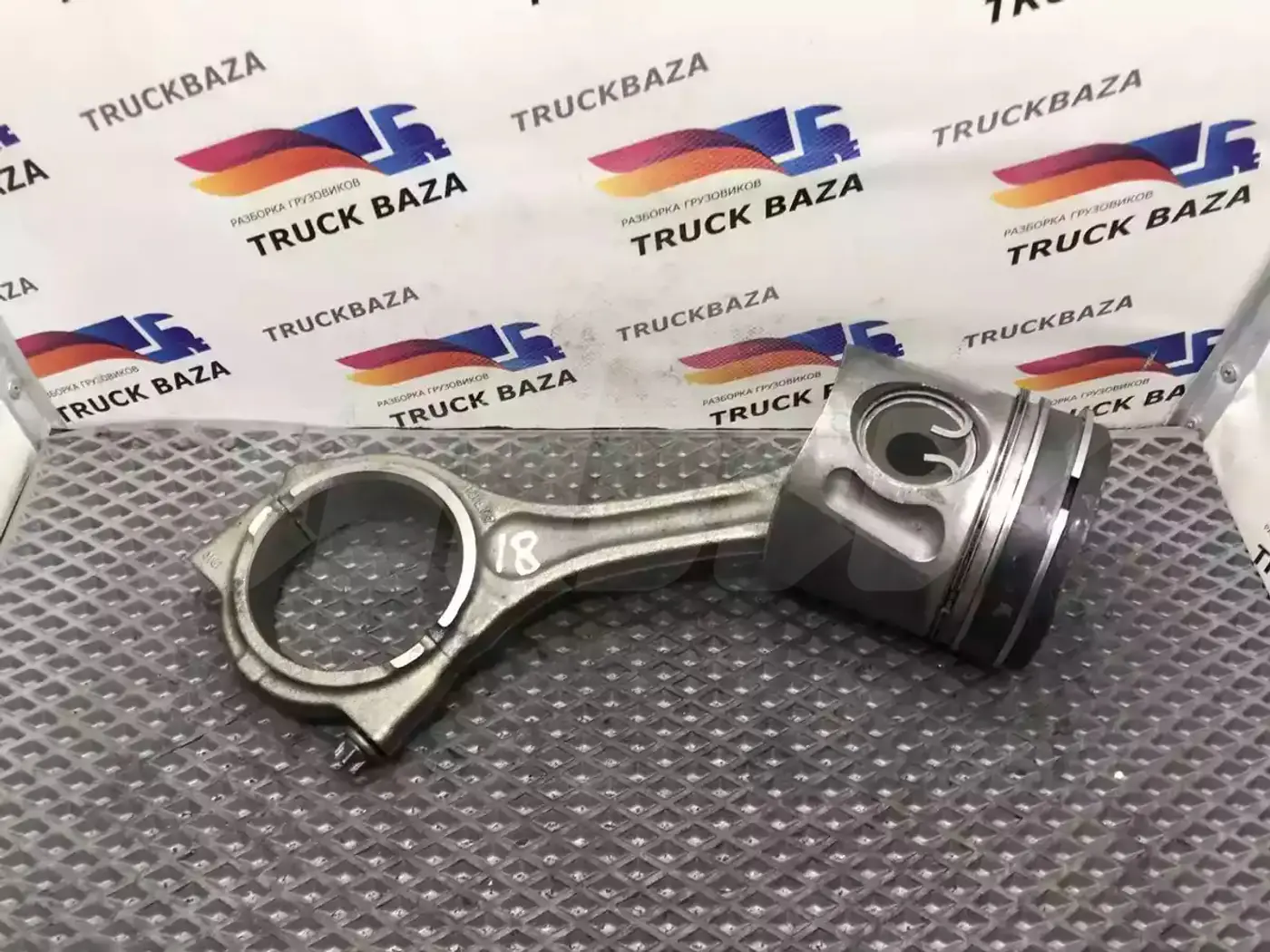 Шатун к MAN TGX 2000
