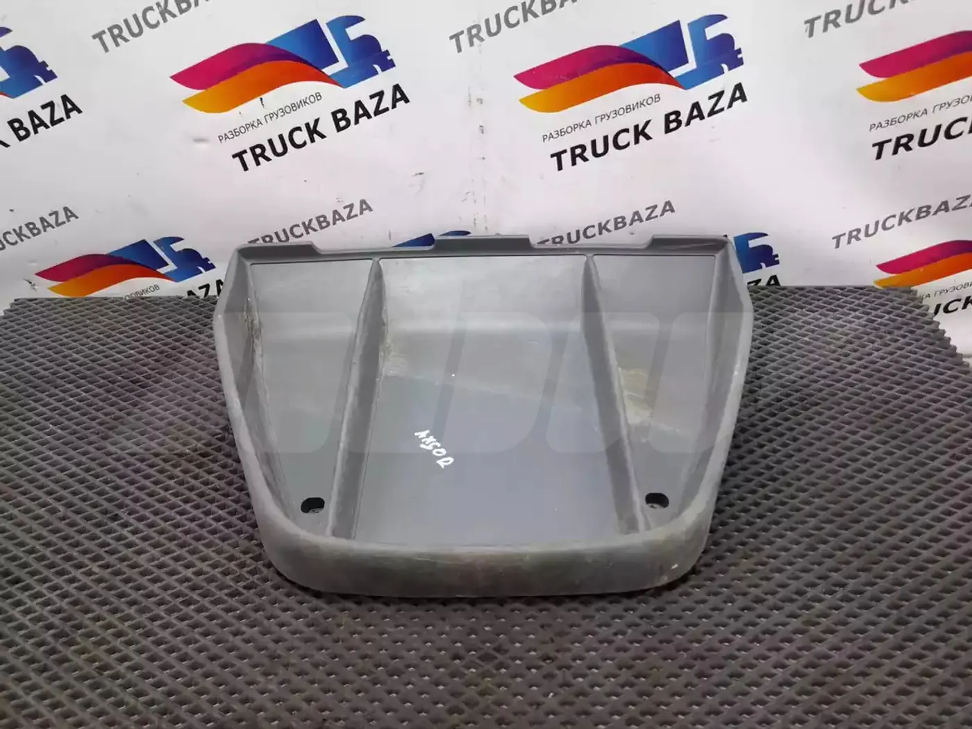Бардачок к Mercedes-Benz Axor 2004