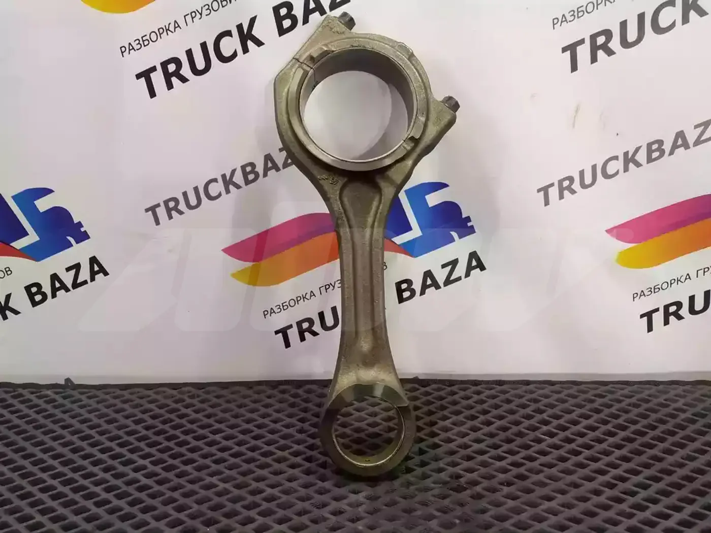 Шатун к MAN TGX 2000