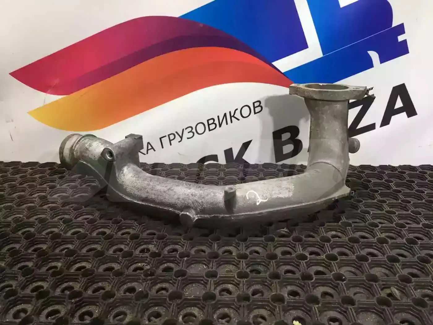 Патрубок к Mercedes-Benz Axor 2004