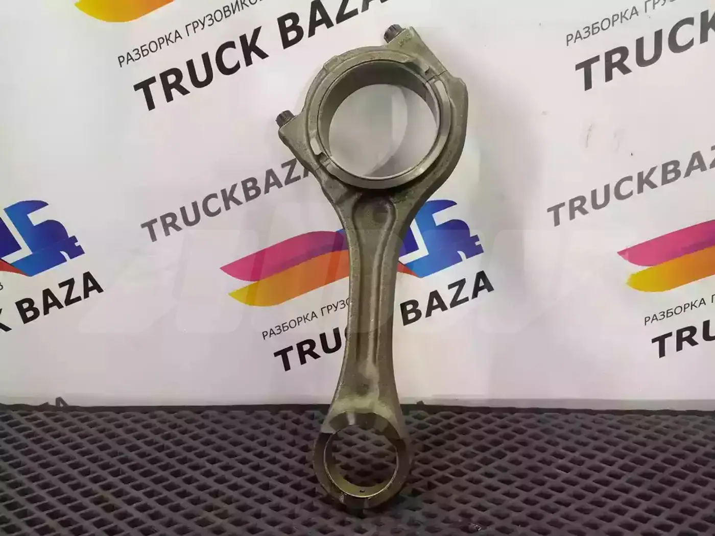 Шатун к MAN TGX 2000