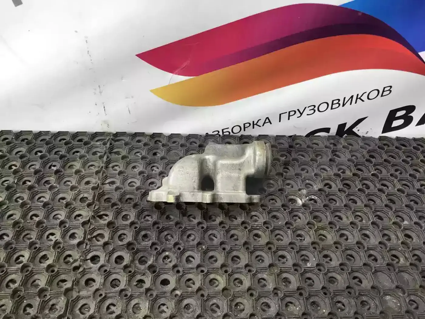 Патрубок к MAN TGX 2000