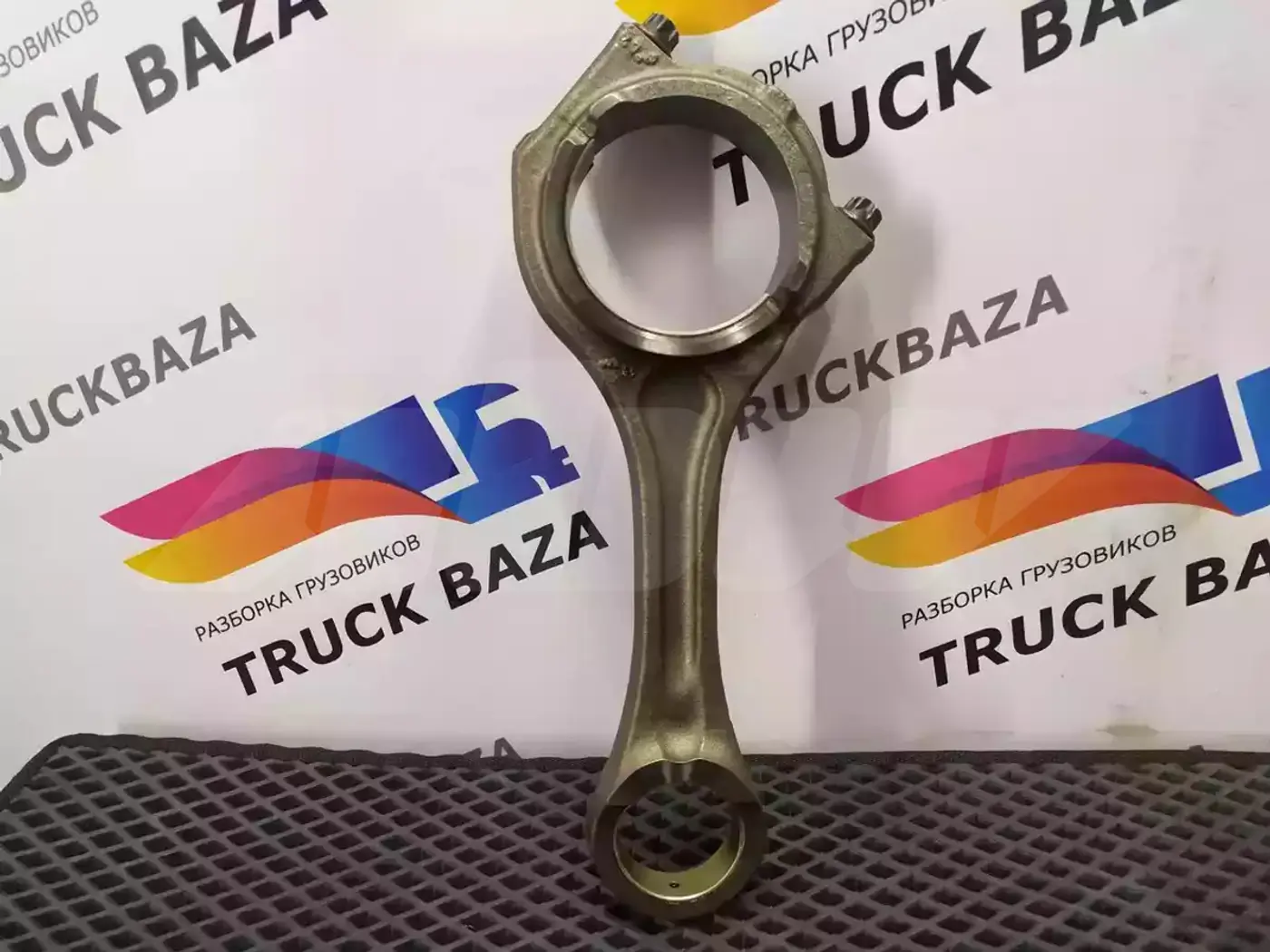 Шатун к MAN TGX 2000