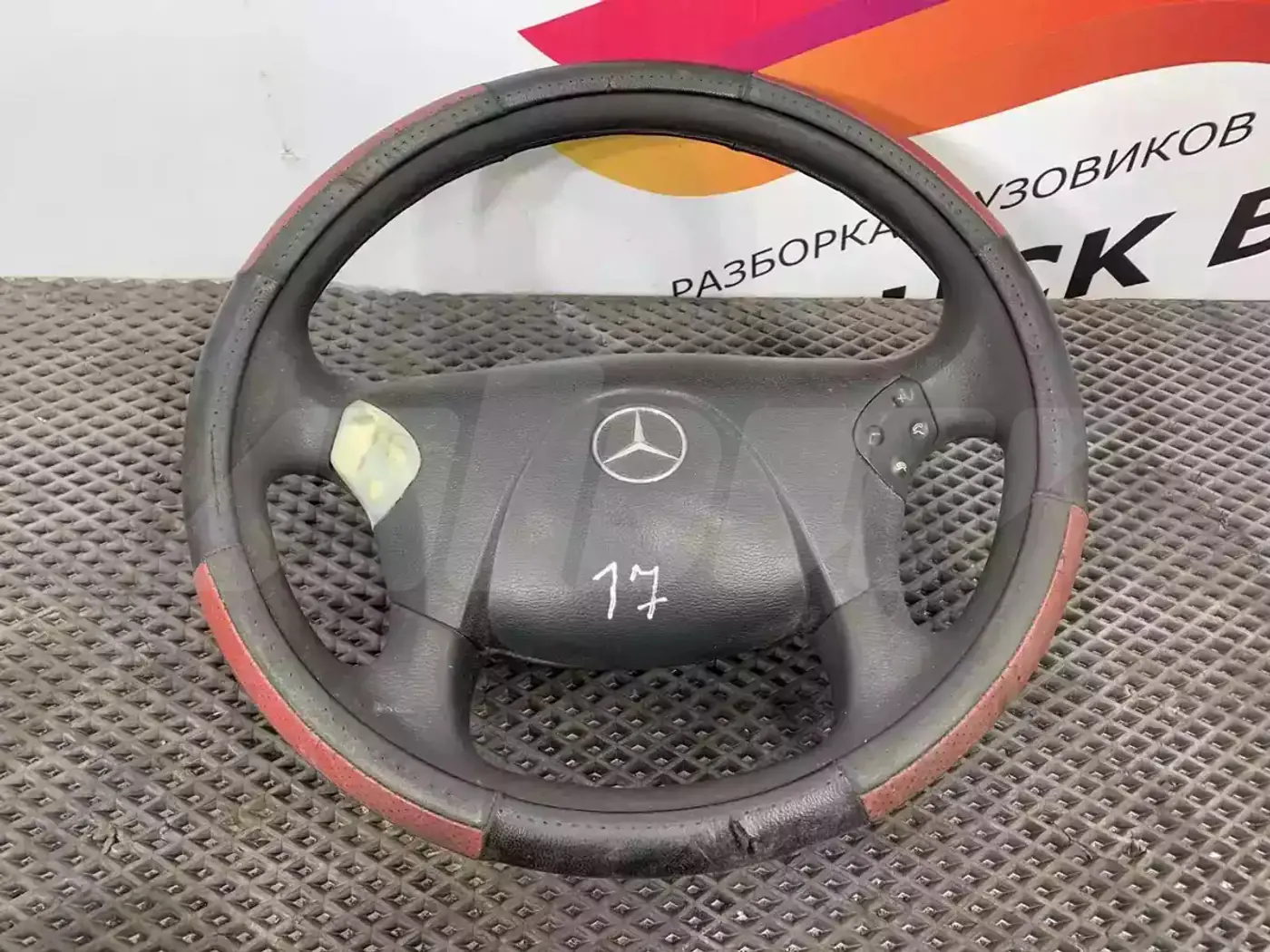 Руль к Mercedes-Benz Axor 1996