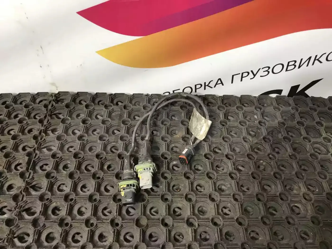 Проводка к Renault  2018