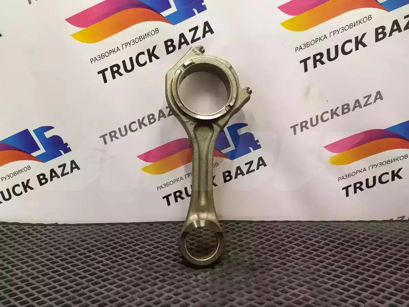 Шатун к MAN TGX 2000