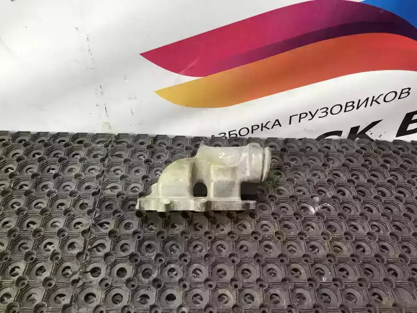 Патрубок к MAN TGX 2000