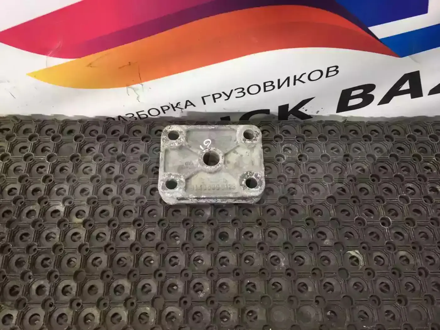 Крепления/Кронштейны к MAN F 2000 1994