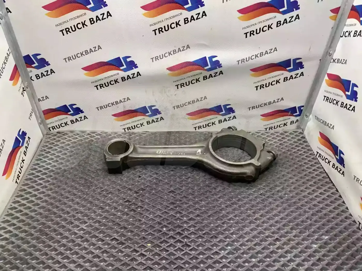 Шатун к MAN TGA 1972