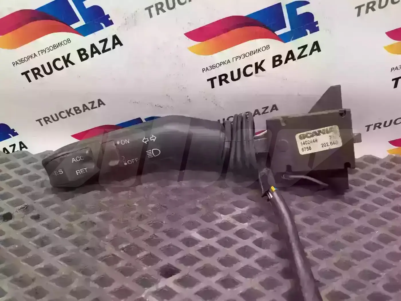 Переключатель к Scania 4-Series 1995