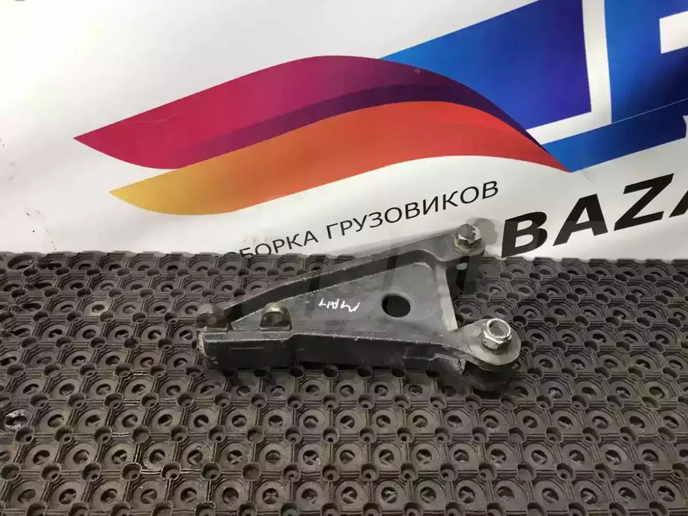 Кронштейн крепления бампера к MAN TGX 2000