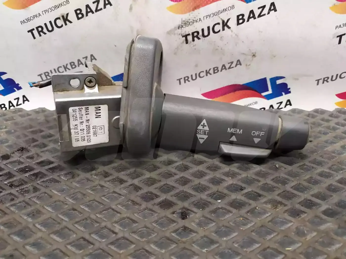 Переключатель к MAN TGX 2000