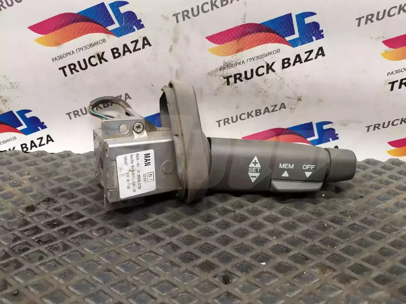 Переключатель к MAN TGX 2000