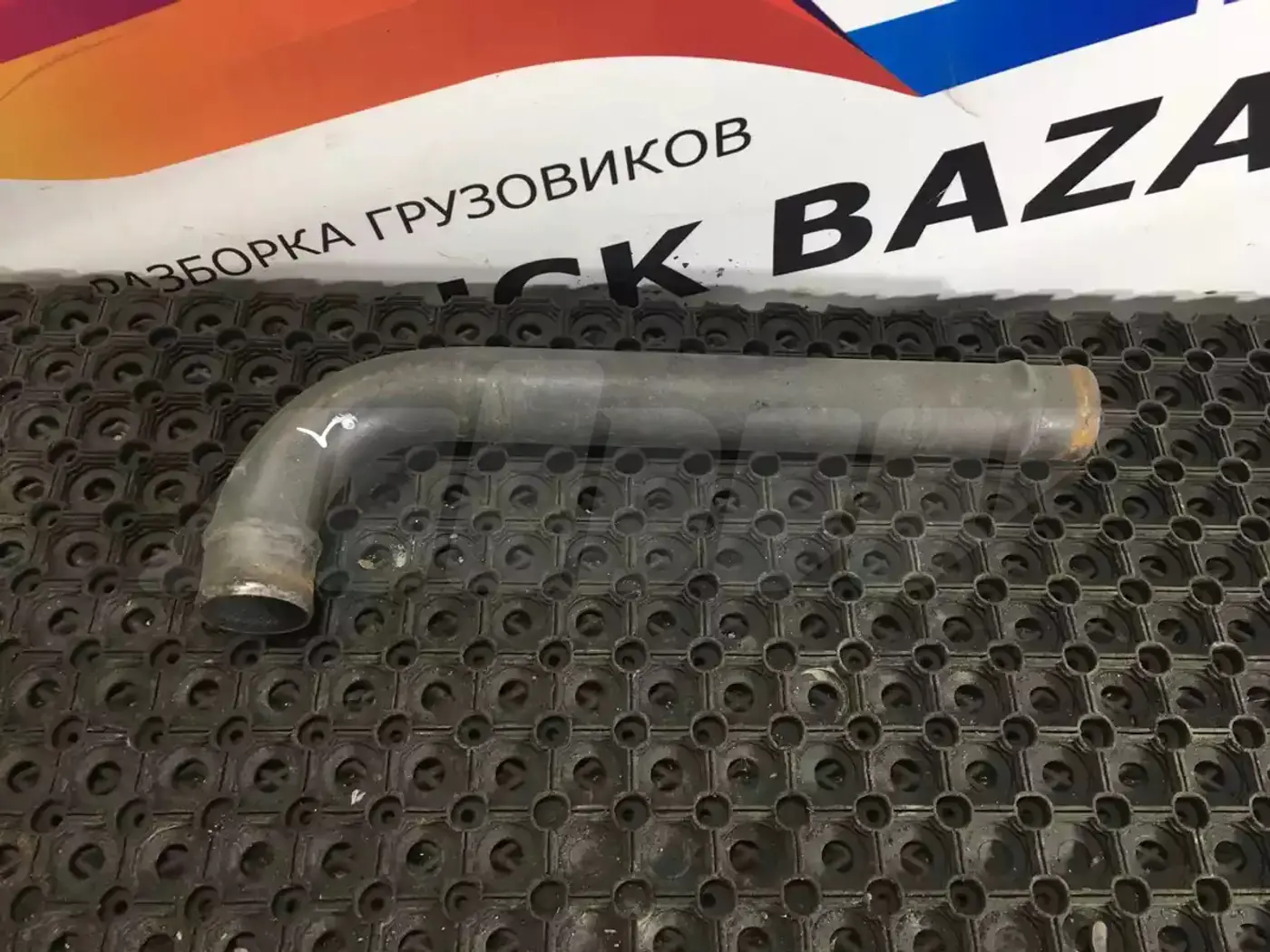 Патрубок к Renault Premium 1996