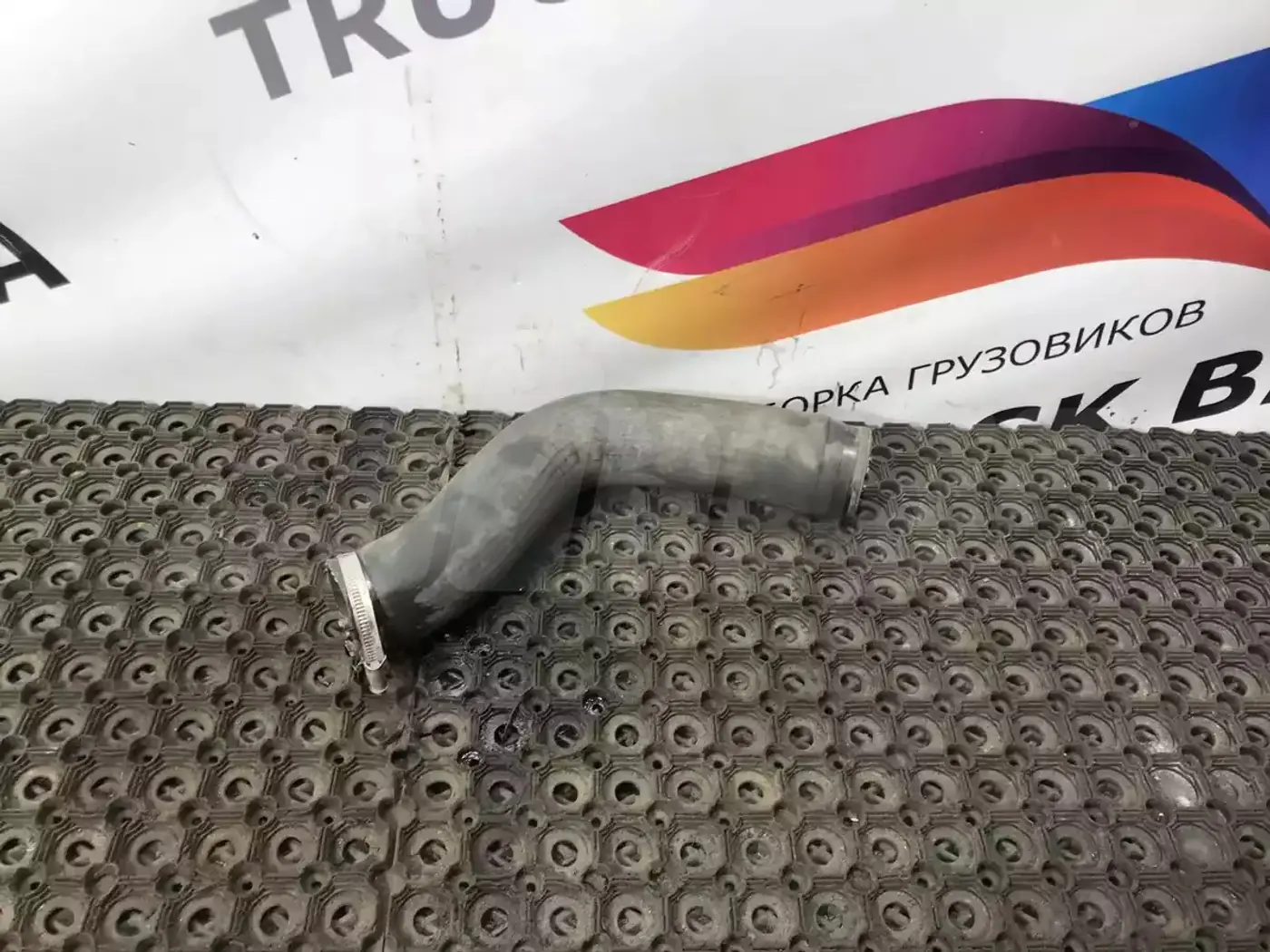 Патрубок к Renault  2015