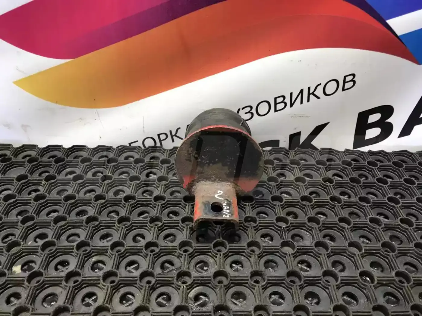 Демпфер к MAN  1986
